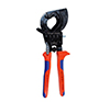 SES KNIPEX 95-31 HAND CABLE CUTTER